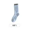 Meias Térmicas Femininas Outono e Inverno, Meias de Cano Médio, Estilo Japonês, Cor Sólida, Caneladas Duplas, Engrossadas para o Inverno, Meias Slouch Confortáveis, Zhuji