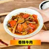 Refeições Pré-preparadas Liangnongl em Tigela Pequena, Kits de Refeição, Pratos Prontos para Viagem, Fast Food, Arroz com Coberturas, Comida Instantânea, Alimentos Semi-Prontos Comerciais Atacado