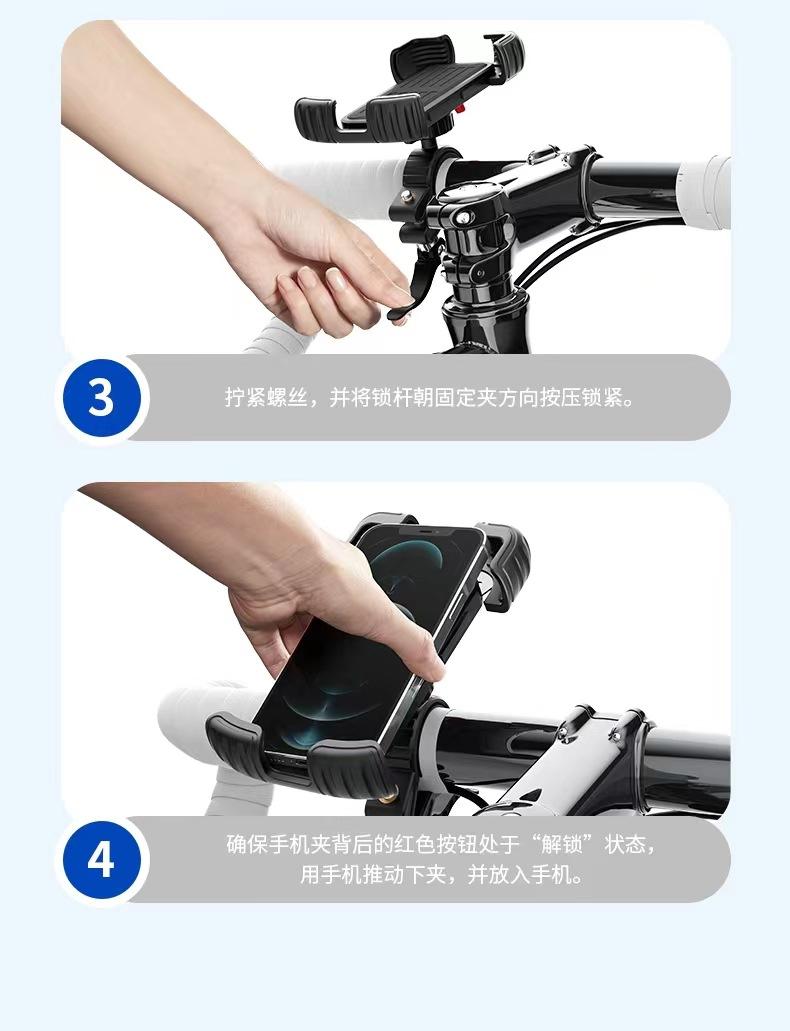 详情-29