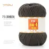 Hecho a mano No. 4 Bolas de Hilo Retorcido de Algodón Peinado Leche Medio Grueso Paquete de Materiales para Juguete de Peluche DIY Cojín