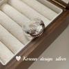 Anel Liso Largo Coreano Versão Prata Brilhante Prata Esterlina S925 Anel Exquisito com Borda Torcida Pilha Ins com Toque de Luxo