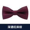 Pajarita para hombre, padrino de boda, novio, vino tinto, corbata negra, camisa de vestir, boda, estilo británico coreano, pajarita para mujer