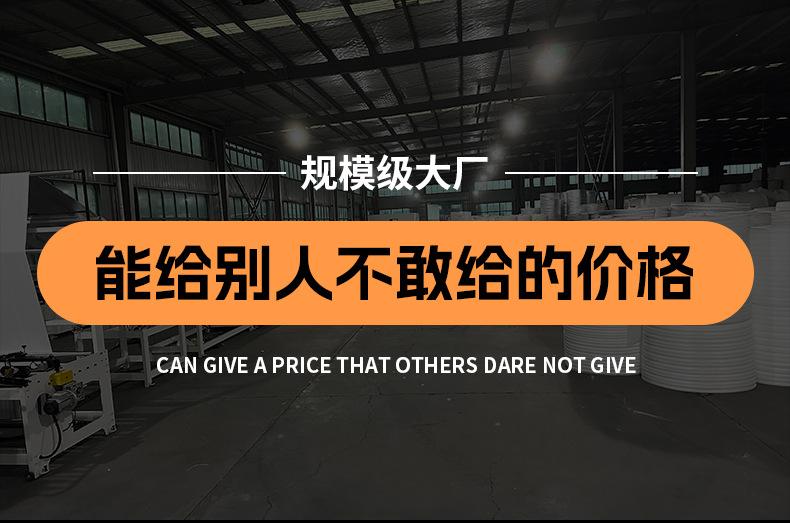 详情页_01