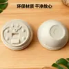 Tapa Desechable Biodegradable de Pulpa de Caña de Azúcar Calibre 80 90mm Tapa para Vaso de Bebida Fría Café Tapa de Papel Espesa Ecológica para Té de Leche