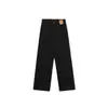 Jeans de Pierna de Trompeta Ajustados al Cuerpo, con Dobladillo Crudo, Patchwork, para Mujer, Estilo Chica Picante Americana, Adelgazantes, No se Pegan a las Piernas, Novedad de Primavera y Otoño