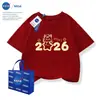 Nasa Lindo Caballo de la Suerte Ropa para Padres e Hijos de Primavera y Otoño Año del Caballo 2026 Ropa Festiva Ropa de Nochevieja Mangas Cortas Rojas