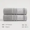 Toalla Promocional Bordada con Logo Personalizado, Toalla Absorbente Unisex, Souvenir de Evento de Compra Grupal, Toalla Gaoyang