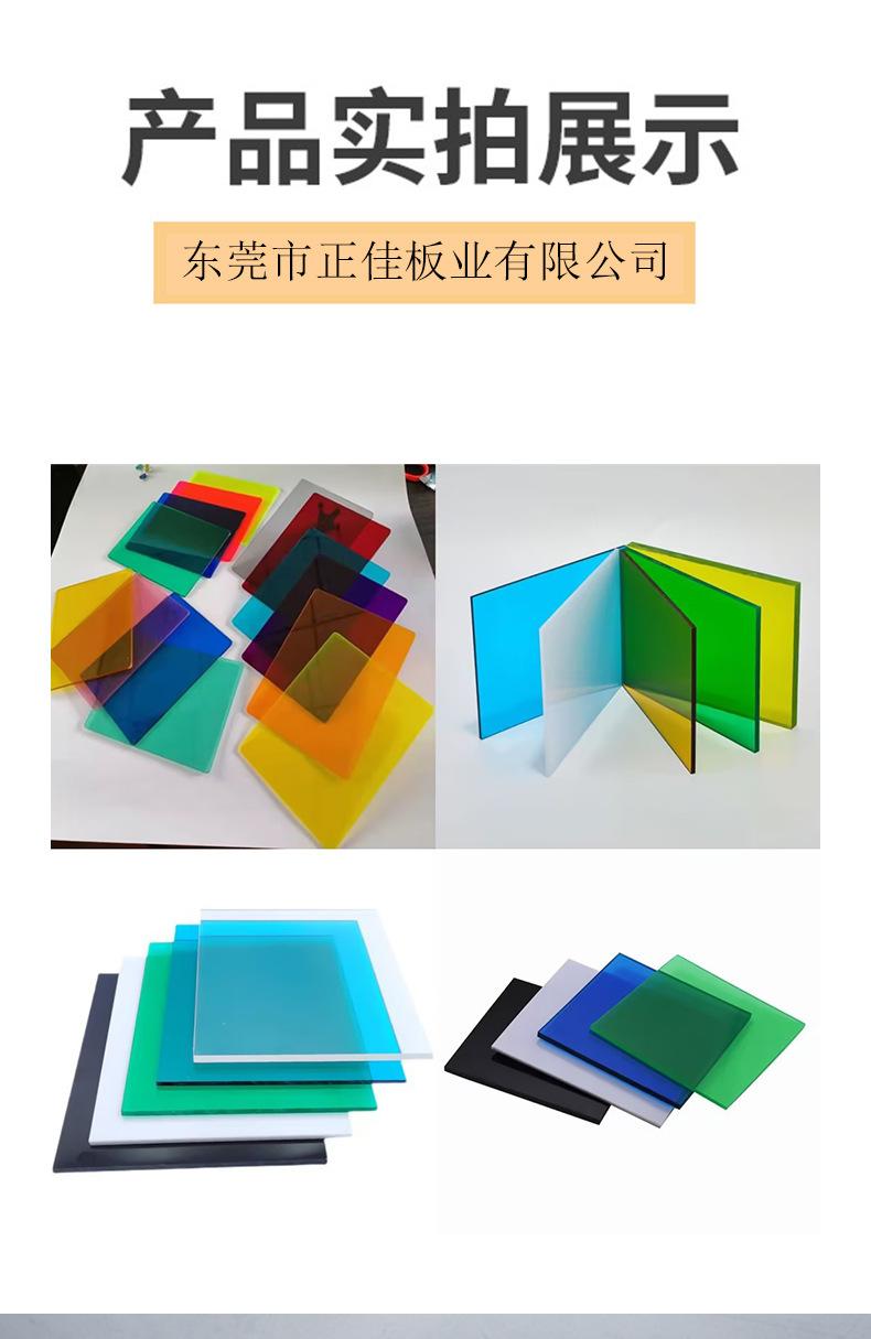 详情图片_08