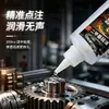 Agente de mantenimiento para neumáticos de coche, agente restaurador, aceite de dimetilsilicona, lubricante, agente desmoldante, aceite hidráulico, agente de mantenimiento anti-envejecimiento de brillo negro