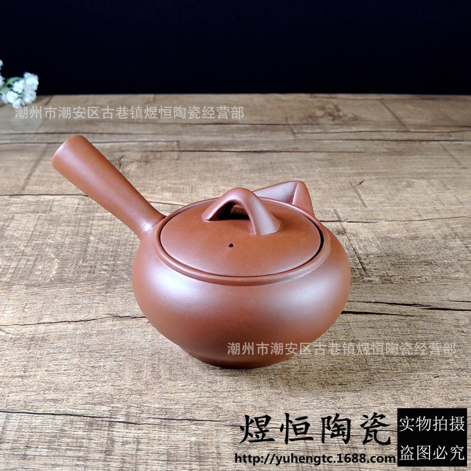 横把光面壶350毫升