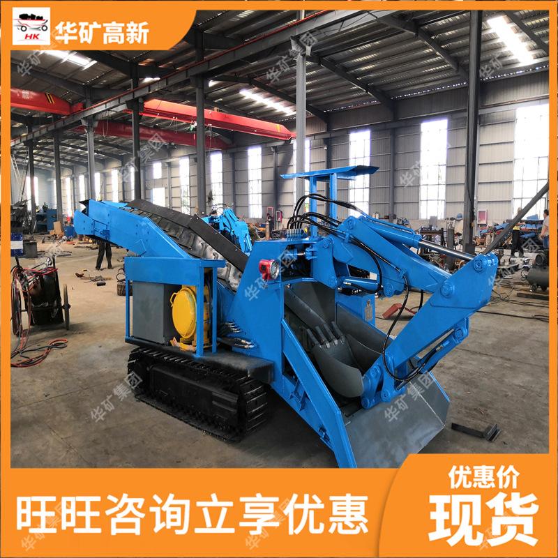 微信图片_20190407093741