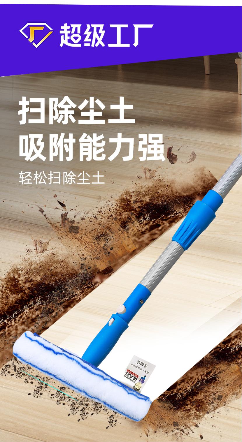 涂水器 涂水器毛头 涂水器一套 涂水器三件套 保洁专用涂水器 涂水器白色玻璃涂水器 涂水器套装 涂水器毛套 万向涂水器 涂水器毛头布加厚 毛头 毛头T架 玻璃刮伸缩杆 铲刀 涂水器毛头 蓝色T架毛头11.jpg