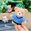 Muñeco de Tela Versátil de Osito Compañero Deportivo Colgante de Peluche de Osito Llavero Encanto para Bolso Accesorios