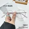 Mgt8851 Armação Lisa Elegante para Miopia Danyang Armação de Liga Ultra-Leve Armação Completa Óculos de Moda Estilo Coreano Atacado