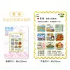 Ciudad Cultural y Creativa del Fabricante Tendencia Nacional Madera Metal Punto Escénico Hito de Qinghai Imán de Refrigerador de Souvenir Especial Punto Venta al por Mayor