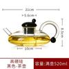 Tetera de vidrio de borosilicato con filtro resistente a altas temperaturas, tetera espesada, tetera de cola de ratón, juego de té, cafetera, tetera de flores