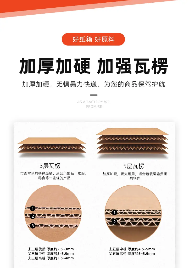 详情1_10.jpg