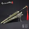 Fengshen Yanyi Modelo de Arma Periférico de Cine y Televisión Artesanía de Aleación Modelo Regalo Hecho a Mano para Cumpleaños de Niños Sin Bordes