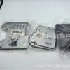 Filtro de Transmissão de Motor Novo de Alta Qualidade 46321-23001 Adequado para Hyundai Kia