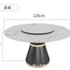 Assento de Mesa para Restaurante de Luxo Leve Restaurante Restaurante de Hotpot Mesa e Cadeira Comercial Mesa de Jantar em Rocha Comercial Casa de Chá de Restaurante Sofá de Parede Comercial