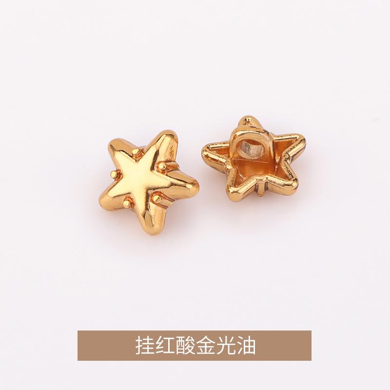 挂红酸金光油.jpg