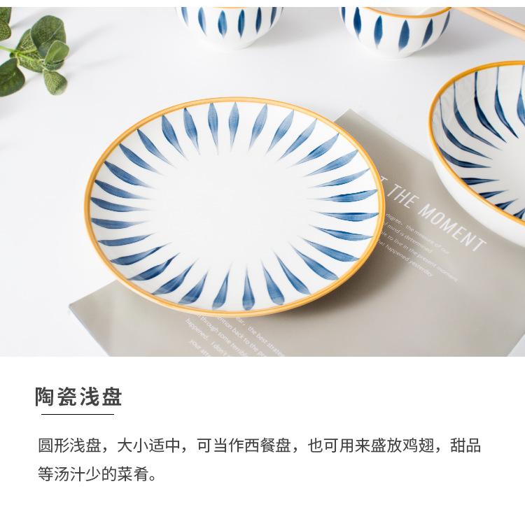 新款日式和风手绘陶瓷碗套装釉下创意礼品家用瓷器汤盘碗餐具定制