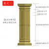 Molde de Columna Romana Acero Plástico Estilo Europeo Vertido in situ Columna Cuadrada de Cemento Plantilla Espesa ABS Construcción de Villa Molde de Columna Cuadrada