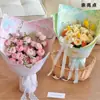 Momentos Emocionales Destacados: Serie Palabras de Amor y Palabras Soñadoras Papel de Regalo de Flores, Cartón Grueso, Envoltura de Ramo de Rosas, Papel Kraft