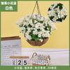 Plantas Colgantes Artificiales Colgantes de Pared Lirio Cesta Pequeña de Flores Flores Falsas Margarita Pequeña Flor de Gloria de la Mañana Rama Decoración del Hogar