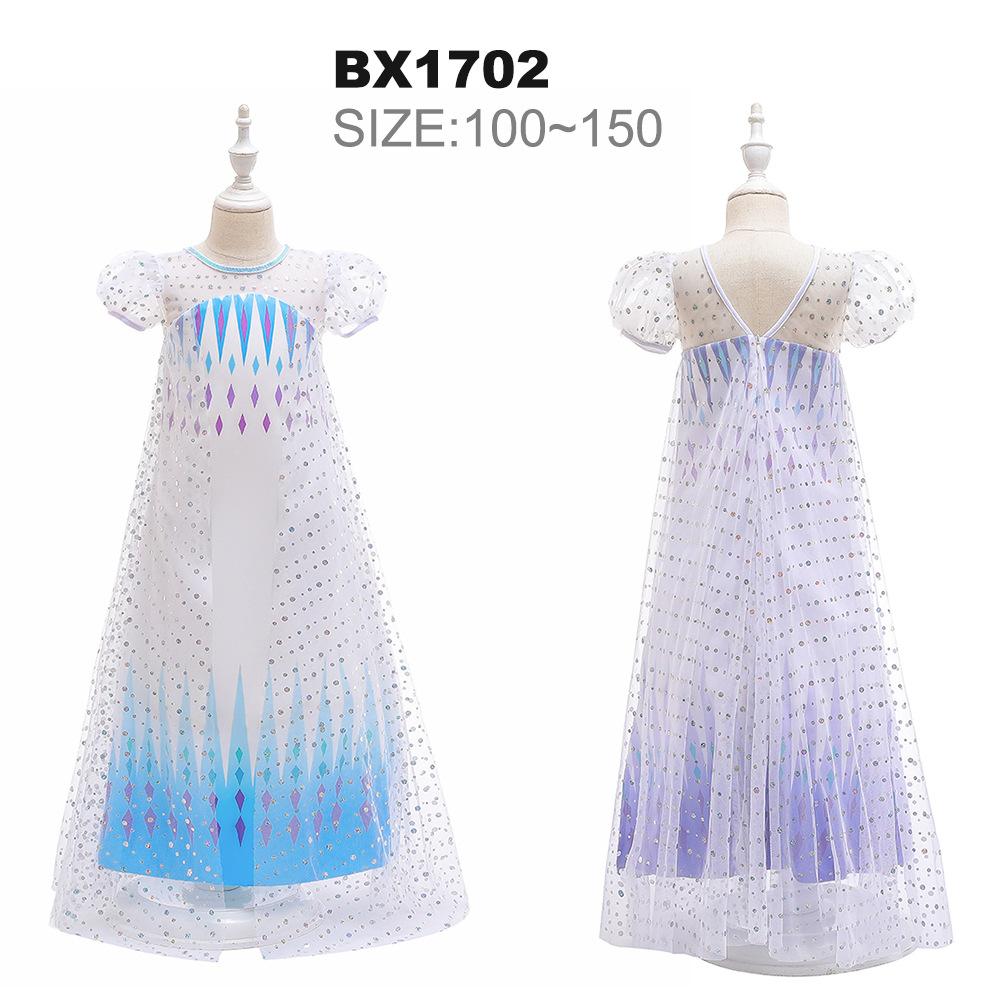 BX1702.jpg