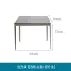 Mesa y silla de exterior nórdicas, modelo comercial de silla de ratán para calle, casa, villa, exterior, exterior, combinación, patio, cuerda, balcón, mesa y silla