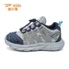 DEL Hui Fivela de Botão Tênis Dad para Crianças 26 Chegada Nova da Primavera Tênis Esportivo Outdoor para Meninos Tênis Casual de Corrida para Meninas