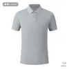 Novas Camisas Polo Lisas de Verão para Homens e Mulheres, Uniformes de Trabalho, Uniformes de Equipe, Absorventes de Suor, Respiráveis, de Manga Curta, com Impressão de Logotipo Personalizado