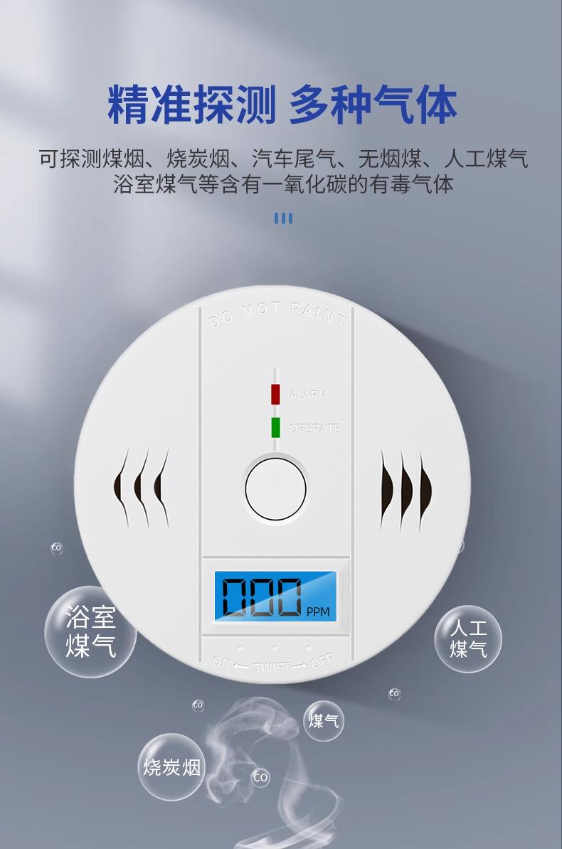 详情页_05.jpg