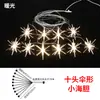 Decoração de Teto para Casamento Flor de Lírio Lustre Adereços de Decoração de Casamento Flor de Magnólia Luminária Pendente Luminária Decorativa Luzes de Fio LED