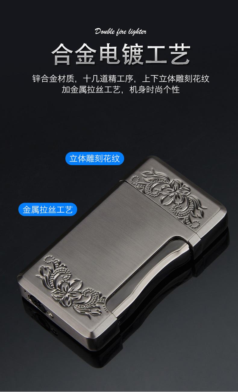 双火详情_08.jpg