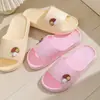 Sandálias de Verão Estilo Cogumelo Lateral 2026 Novo Estilo Chinelos para Casa Interior Antiderrapante Uso Externo Calçados Masculinos Transfronteiriço