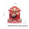 Ornamentos de acrílico de fadas abençoadas Trabalhadores Escritório Descompressão Decoração de mesa Pequenos ornamentos Antigos Santuário Zhong Kui