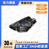 Adecuado para cárter de aceite de motor A6L05-19, 06E103604K, 06E103600C, 95810705511