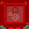 Chaveiro Rombo de Estilo Chinês para Atrair Riqueza e Tesouro, Pingente Festivo de Riqueza para o Ano Novo, Chaveiro Criativo DIY para Bolsa