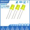 F5/5MM cabeza plana con color lateral color de cabello LED en línea luz indicadora perla pata larga pata corta luz de encendido tubo secundario emisor de luz