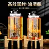 Garrafas de Vidro para Fazer Vinho, Recipientes Selados Domésticos, Potes de Vidro para Vinho Medicinal de Ginseng, Recipientes para Vinho, Potes para Bebidas Alcoólicas com Torneira, Garrafas Especiais para Vinho