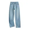 Jeans Tencel Retro Vintage 2026 para Mujer, Verano Delgados de Cintura Alta Caídos Rectos Sueltos Pantalones de Seda de Hielo