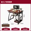 Escritorio de computadora simple para estudiar, escritorio para el hogar, escritorio simple para escribir para viviendas de alquiler, escritorio de oficina, mesa y silla de estudio