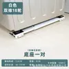 Pé de Coluna Antiderrapante Universal Removível Base para Máquina de Lavar Ferramenta para Manuseio de Móveis Artefato para Mover Prateleira de Armazenamento para Geladeira