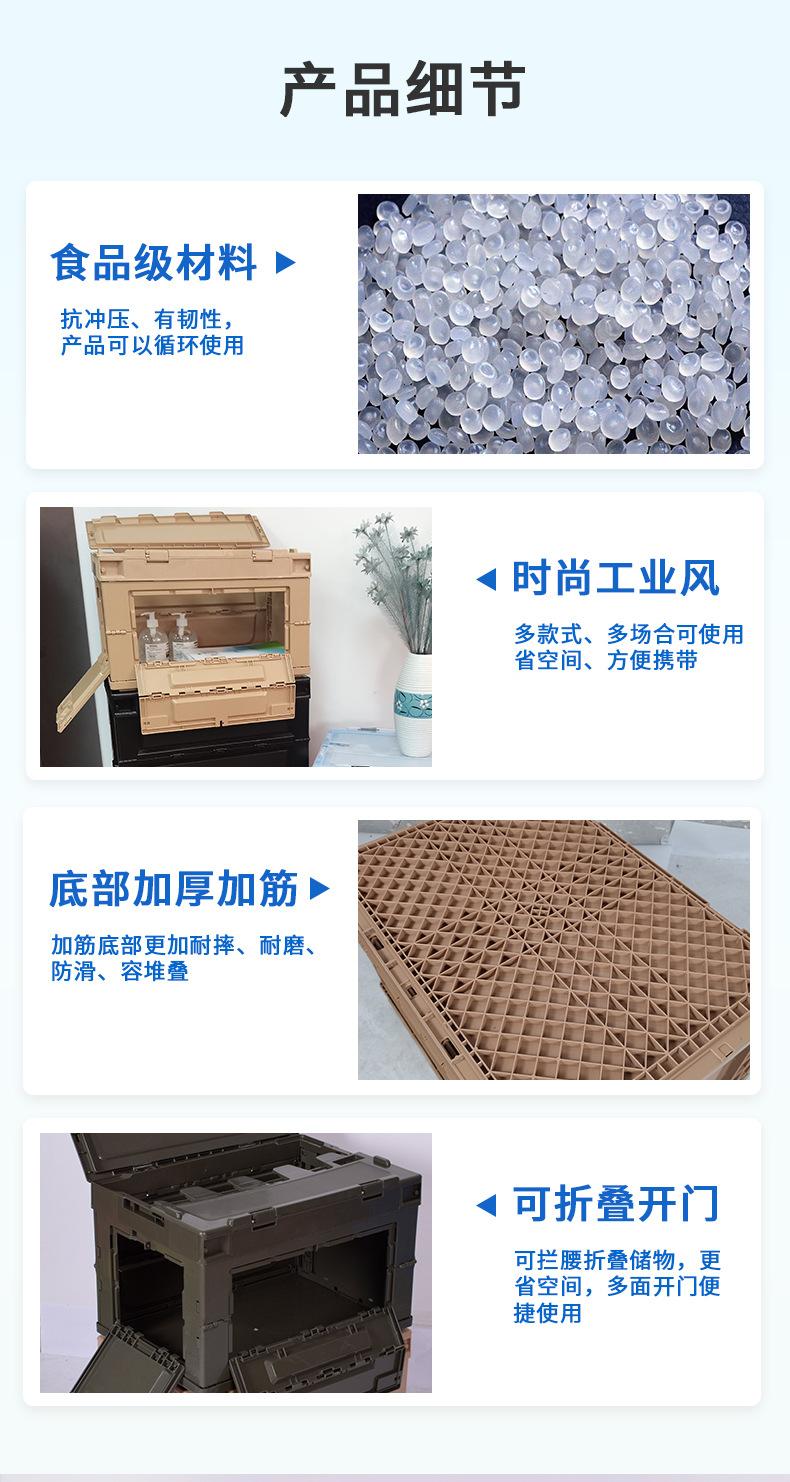 详情_02