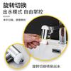 Caño de extensión giratorio universal para salida de agua de grifo, telescópico, a prueba de salpicaduras, extensión para lavabo de cocina, artefacto para hacer gárgaras