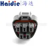 MG641521-4/Hyundai conector impermeable para tapón de ensamblaje de bomba de gasolina