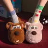 Chinelos de Algodão com Filhote de Desenho Animado Femininos Outono/Inverno Internos Casa Quente Pelúcia Costas Fechadas Antiderrapante Solado Grosso Fofos Chinelos de Algodão Masculinos