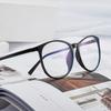 Gafas retro TR90 con montura grande, transparentes, redondas, de cara fina, redondas, planas, unisex, anti-luz azul